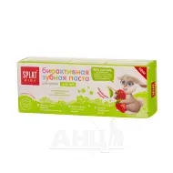 Зубна паста натуральна для дітей Splat Kids суниця-вишня 50 мл