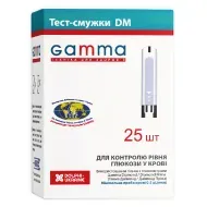 Тест-смужки для глюкометрів Gamma DM №25
