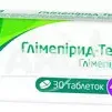 Глімепірид-Тева таблетки 4 мг блістер №30