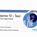 Мемантин-Тева таблетки вкриті плівковою оболонкою 10 мг блістер №30