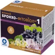 Фіточай Бронхо-фітовіол №1 фільтр-пакет 1,5 г №20
