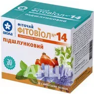 Фиточай Фитовиол №14 фильтр-пакет 1,5 г поджелудочный №20