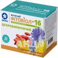 Фіточай Фітовіол №16 фільтр-пакет 1,5 г цукрознижуючий №20