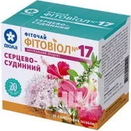 Фиточай Фитовиол фильтр-пакет 1,5 г сердечно-сосудистый №20