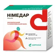 Німедар гранули для оральної суспензії 100 мг/2 г пакет однодозовий №15