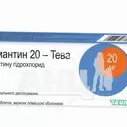 Мемантин 20-Тева таблетки вкриті плівковою оболонкою 20 мг блістер №30