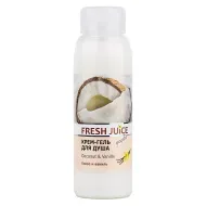Крем-гель для душа Fresh Juice Coconut & Vanilla 300 мл