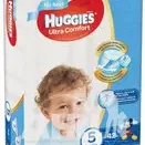 Подгузники детские гигиенические Huggies Ultra Comfort 5 boy №42