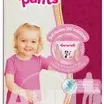 Подгузники-трусики детские гигиенические для девочек Huggies Pants 5 (12-17 кг) №44