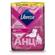 Гігієнічні прокладки Libresse Ultra Normal Soft №40