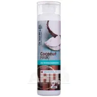 Шампунь для волосся Dr.Sante Coconut Hair 250 мл