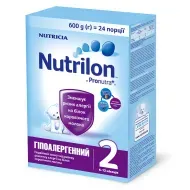 Суміш суха молочна Nutrilon 2 Гіпоалергенна 600 г