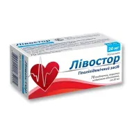Ливостор таблетки покрытые пленочной оболочкой 20 мг блистер №70
