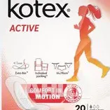 Прокладки щоденні Kotex Active Extra тонкі №20