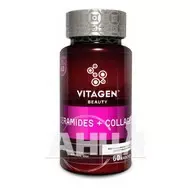 Витаджен Vitagen Ceramides+Collagen Керамиды+Коллаген капсулы №60
