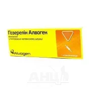 Гозерелін Алвоген імплантат 10,8 мг попередньо заповнений шприц №1