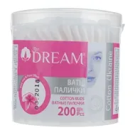 Палочки ватні косметичні Air Dream пластикова банка №200