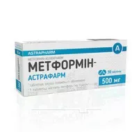 Метформін-Астрафарм таблетки вкриті плівковою оболонкою 500 мг блістер №30