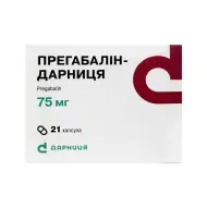 Прегабалін-Дарниця капсули 75 мг №21