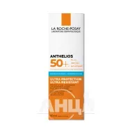Солнцезащитный крем La Roche Posay Антгелиос Ультра для чувствительной кожи лица и кожи вокруг глаз SPF 50+ 50 мл