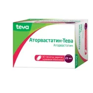 Аторвастатин-Тева таблетки вкриті плівковою оболонкою 20 мг блістер №90