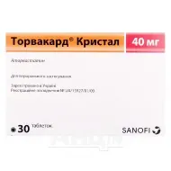 Торвакард Кристал таблетки покрытые пленочной оболочкой 40 мг блистер №30