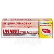 Зубна паста Lacalut White & Repair 75 мл + зубна нитка Lacalut