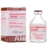 Оксалиплатин Эбеве концентрат для раствора для инфузий 5 мг/мл флакон 30 мл №1