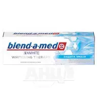Зубна паста Blend-a-med 3d white захист емалі 75 мл