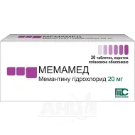 Мемамед таблетки покрытые пленочной оболочкой 20 мг блистер №30