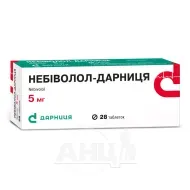 Небиволол-Дарница таблетки 5 мг №28