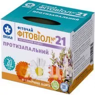 Фіточай Фітовіол №21 фільтр-пакет 1,5 г протизапальний №20
