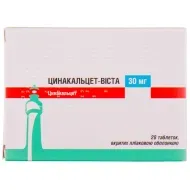 Цинакальцет-Виста таблетки покрытые пленочной оболочкой 30 мг блистер №28