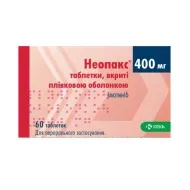 Неопакс таблетки покрытые пленочной оболочкой 400 мг блистер №60