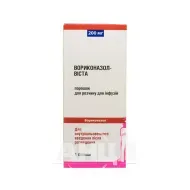 Вориконазол-Виста АС порошок для раствора для инфузий 200 мг флакон №1