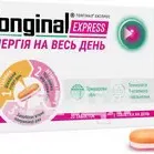 Тонгінал експрес таблетки №20