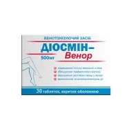 Диосмин-Венор таблетки 500 мг блистер №30