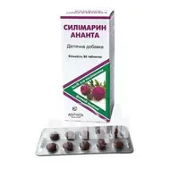 Силимарин Ананта таблетки 22,5 г №80