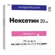 Нексетин капсули тверді кишково-розчинні 20 мг блістер №28