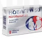 Новагра 50 таблетки вкриті плівковою оболонкою 50 мг №8