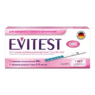 Тест для определения беременности Evitest №10