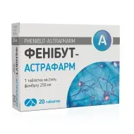 Фенібут-Астрафарм таблетки 250 мг блістер №20