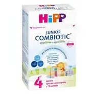 Дитяча суха молочна суміш Hipp Combiotic 4 Junior 350 г
