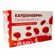 Кардіоневрин капсули 420 мг №60