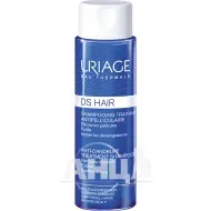 Шампунь Uriage DS Hair лікувальний проти лупи 200 мл