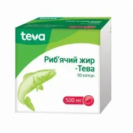 Рыбий жир-Тева капсулы 500 мг блистер №90