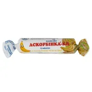 Аскорбинка-КВ таблетки 25 мг в этикетке со вкусом банана №10