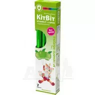 КитВит Витамин С + цинк со вкусом зеленого яблока гранулы по 5,2 г №7
