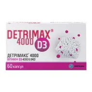 Детримакс 4000 капсулы 150 мг блистер №60