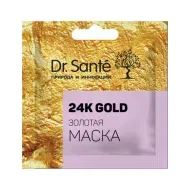Маска для лица Dr.Sante 24K Gold золотая 12 мл